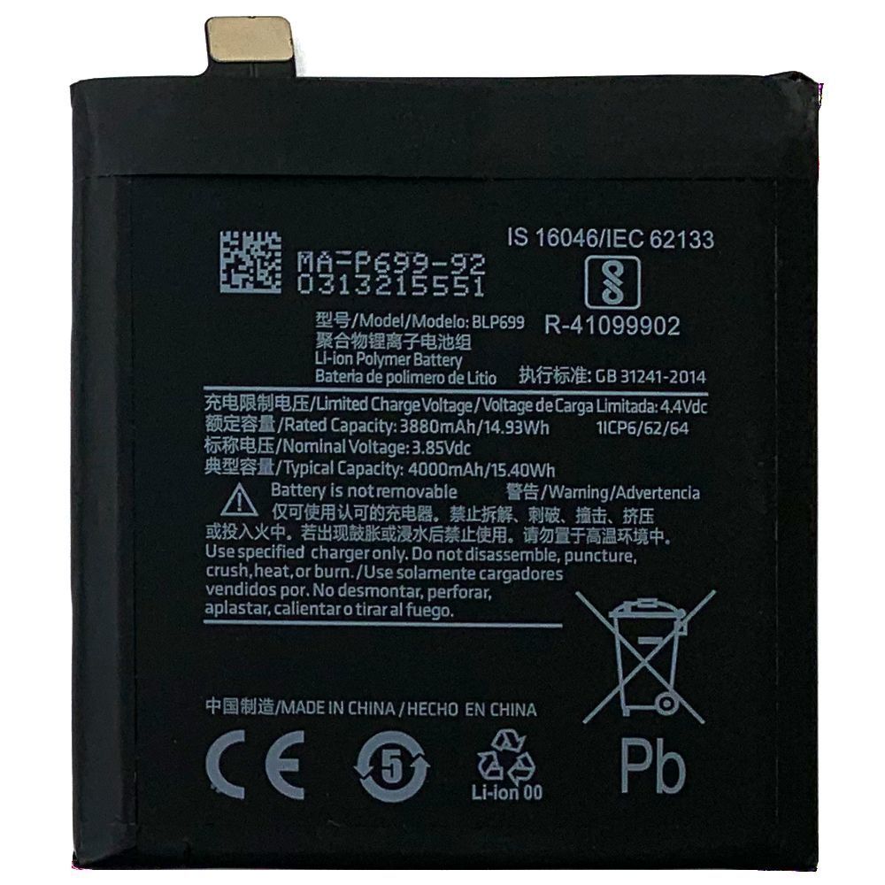 Аккумулятор OnePlus 7 Pro BLP699 (оригинал Китай 4000 mAh) 150994 фото