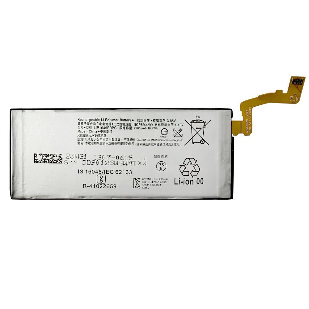Аккумулятор Sony Xperia XZ1 LIP1645ERPC G8341 G8342 SO-01K (оригинал Китай 2700 mAh ) 160833 фото