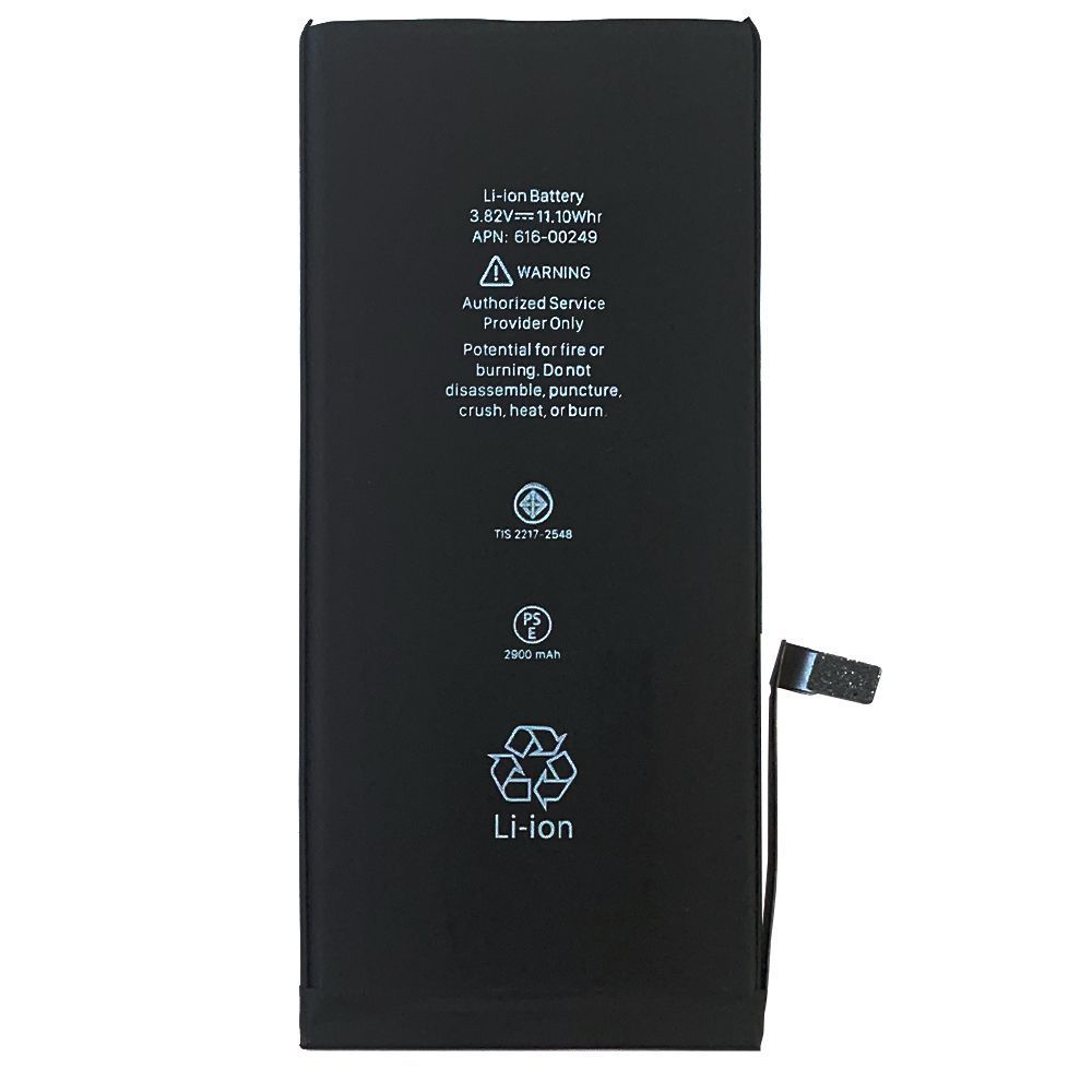 Аккумулятор Apple iPhone 7 Plus (оригинал Китай 2900 mAh) 153236 фото