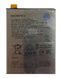 Аккумулятор Sony LIP1624ERPC оригинал Китай Xperia X Performance F8132 2620 mAh Распродажа 162225 фото
