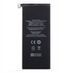 Аккумулятор Meizu BA793 оригинал Китай Pro 7 Plus 3510 mAh Распродажа 161863 фото