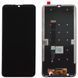 Дисплей Lenovo K10 Note, Z6 Lite + тачскрин (оригинал Китай) 163936 фото