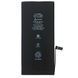 Аккумулятор Apple iPhone 7 Plus (оригинал Китай 2900 mAh) 153236 фото