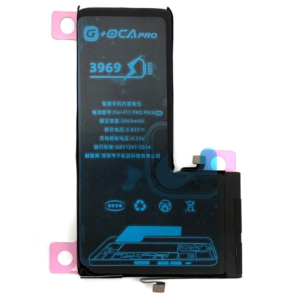 Аккумулятор Apple iPhone 11 Pro Max (оригинал G+OCA Pro 3969 mAh) 182192 фото