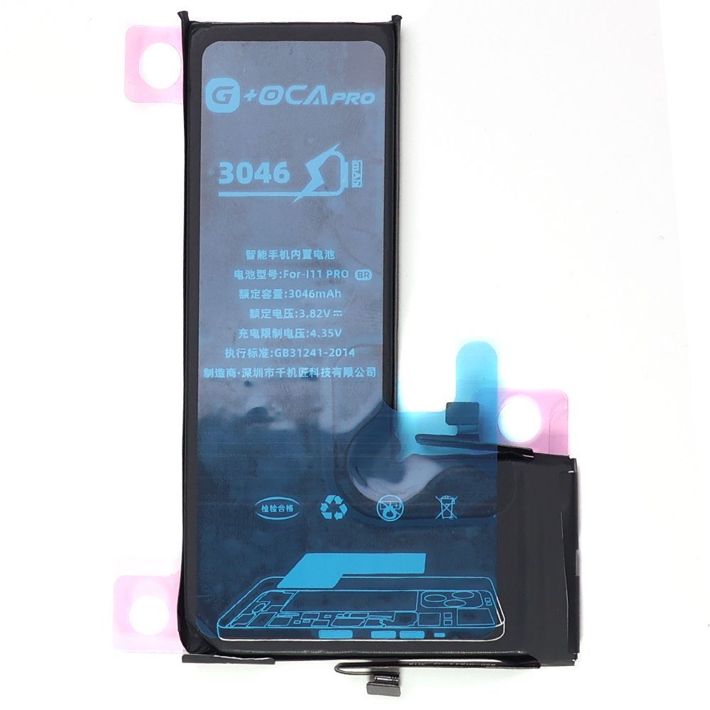 Аккумулятор Apple iPhone 11 Pro (оригинал G+OCA Pro 3046 mAh) 164603 фото