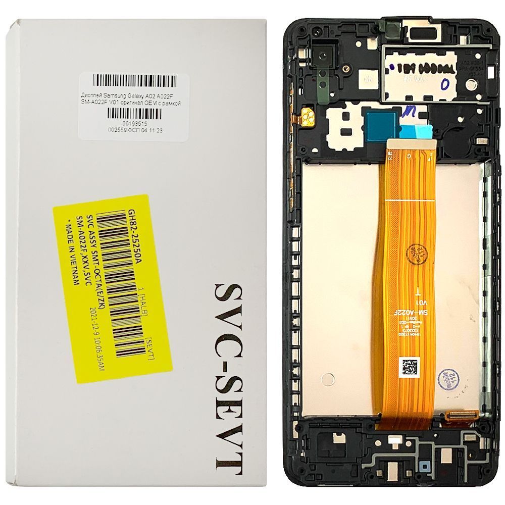 Дисплей Samsung Galaxy A02 A022F + тачскрин с рамкой (SM-A022F V01 оригинал OEM SP) 145763 фото