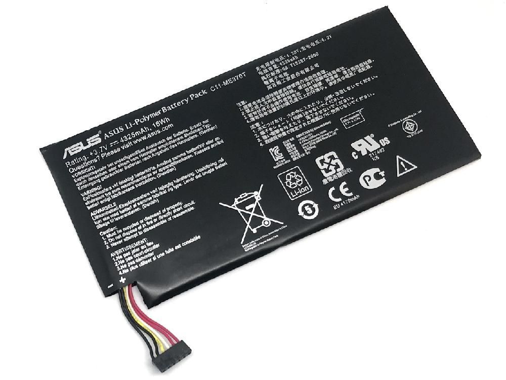 Аккумулятор Asus C11-ME370T ME370 Google Nexus 7 4325 mAh 153569 фото