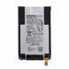 Аккумулятор Motorola FL40 оригинал Китай Moto X Play XT1562 3425 mAh 153637 фото
