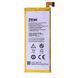 Аккумулятор ZTE Li3823T43P6hA54236-H оригинал Китай Nubia Z7 Mini nx507j 2380 mAh Распродажа 162866 фото