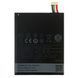Аккумулятор HTC 626 Desire оригинал Китай BOPKX100 35H00237-01M 2000mAh 153587 фото
