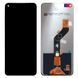 Дисплей Tecno Camon 16 SE CE7j, Spark 6 KE7, Pova LD7 Infinix Hot 10 + тачскрин (AAAA) 144566 фото