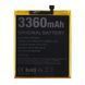 Аккумулятор Doogee N10 оригинал Китай 3360 mAh Распродажа 152127 фото
