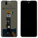 Дисплей Motorola Moto E40 XT2159, Moto E30 XT2158-6 + тачскрин (AAAA) 149625 фото