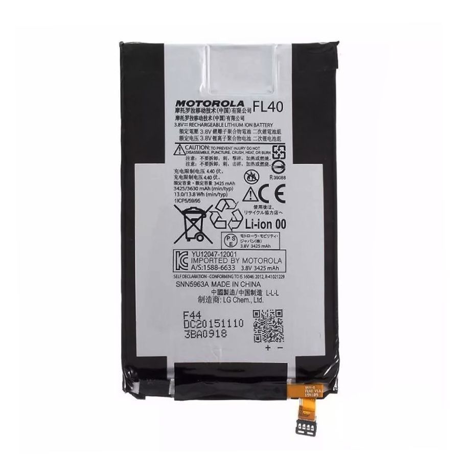 Аккумулятор Motorola FL40 оригинал Китай Moto X Play XT1562 3425 mAh 153637 фото