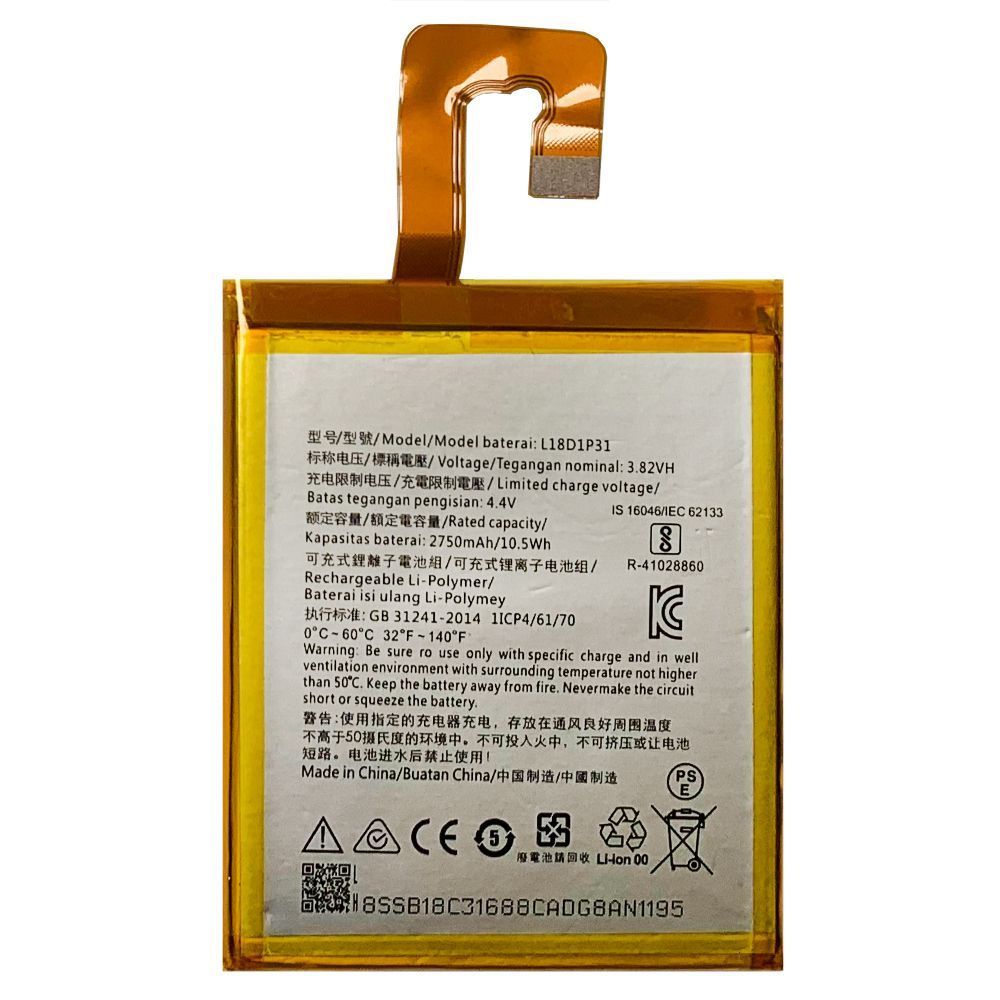 Аккумулятор Lenovo L18D1P31 Tab E7 TB-7104F (оригинал Китай 2750 mAh) 150975 фото