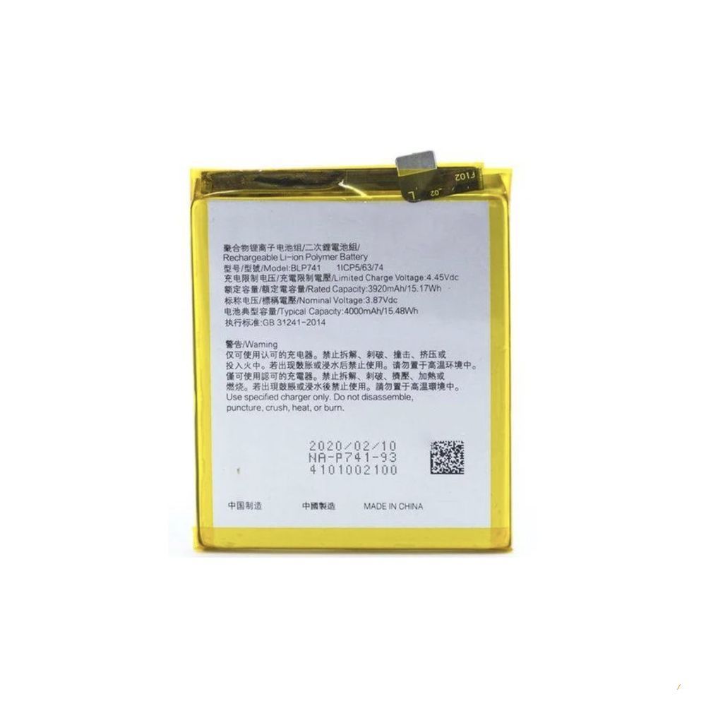 Аккумулятор Oppo BLP741 Realme X2, Realme XT (оригинал Китай 4000 mAh) 146490 фото