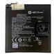 Аккумулятор OnePlus 7T Pro BLP745 (оригинал G+OCA Pro 4085 mAh) 182650 фото