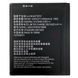 Аккумулятор ZTE Li3824T44P4h716043 оригинал Китай Blade A520 162209 фото