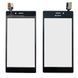Тачскрин Sony Xperia M2 S50h D2302 D2303 D2305 D2306 (черный) 178684 фото