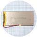 Аккумулятор универсальный 4070140 145 х 70 х 3 мм 4400 mAh 3.7V 154672 фото