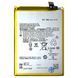 Аккумулятор Motorola NH50 Moto G22 G53 G13 (оригинал Китай 5000 mAh) 146803 фото