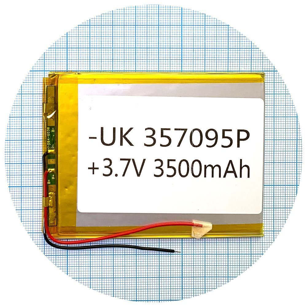Аккумулятор универсальный 357095P 91 х 71 х 3 мм, 3500 mAh 3.7 V 154539 фото