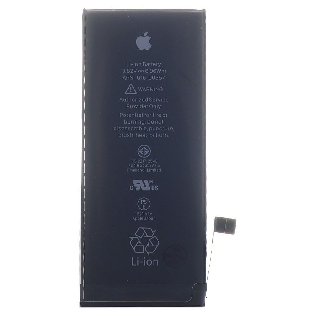 Аккумулятор Apple iPhone 8 (оригинал Китай 1821 mAh) 161999 фото