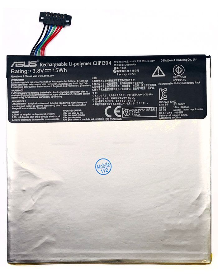 Аккумулятор Asus C11P1304 оригинал Китай MeMo Pad HD 7 ME173X K00B 3950 mAh 153571 фото