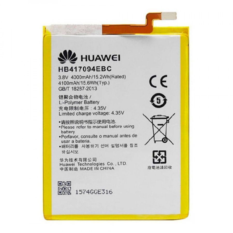 Аккумулятор Huawei HB417094EBC оригинал Китай Ascend Mate 7 MT7-L09 4000 mAh Распродажа 161566 фото