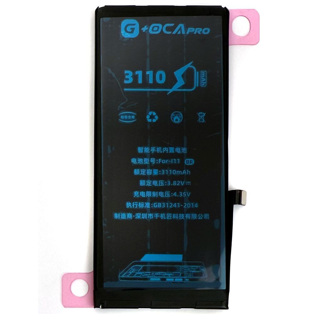 Акумулятор Apple iPhone 11 (оригінал G+OCA Pro 3110 mAh) 164602 фото