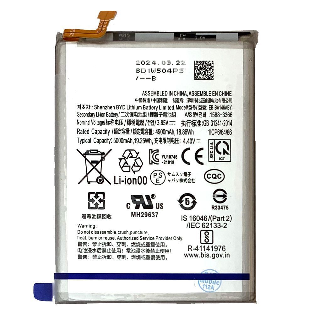 Аккумулятор Samsung EB-BA146ABY Galaxy A14 4G (оригинал Китай 5000 mAh) 147143 фото