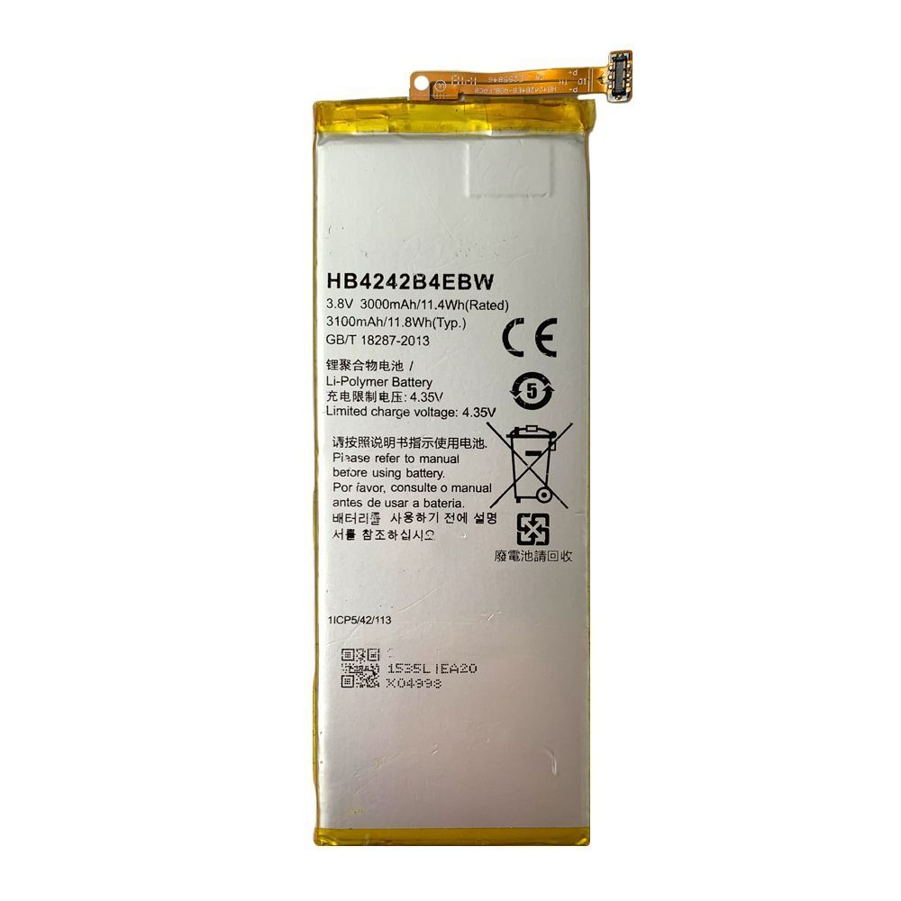 Аккумулятор Huawei HB4242B4EBW Honor 4X, Honor 6, Honor 7i, Shot X Распродажа (оригинал Китай 3000 mAh) 158779 фото