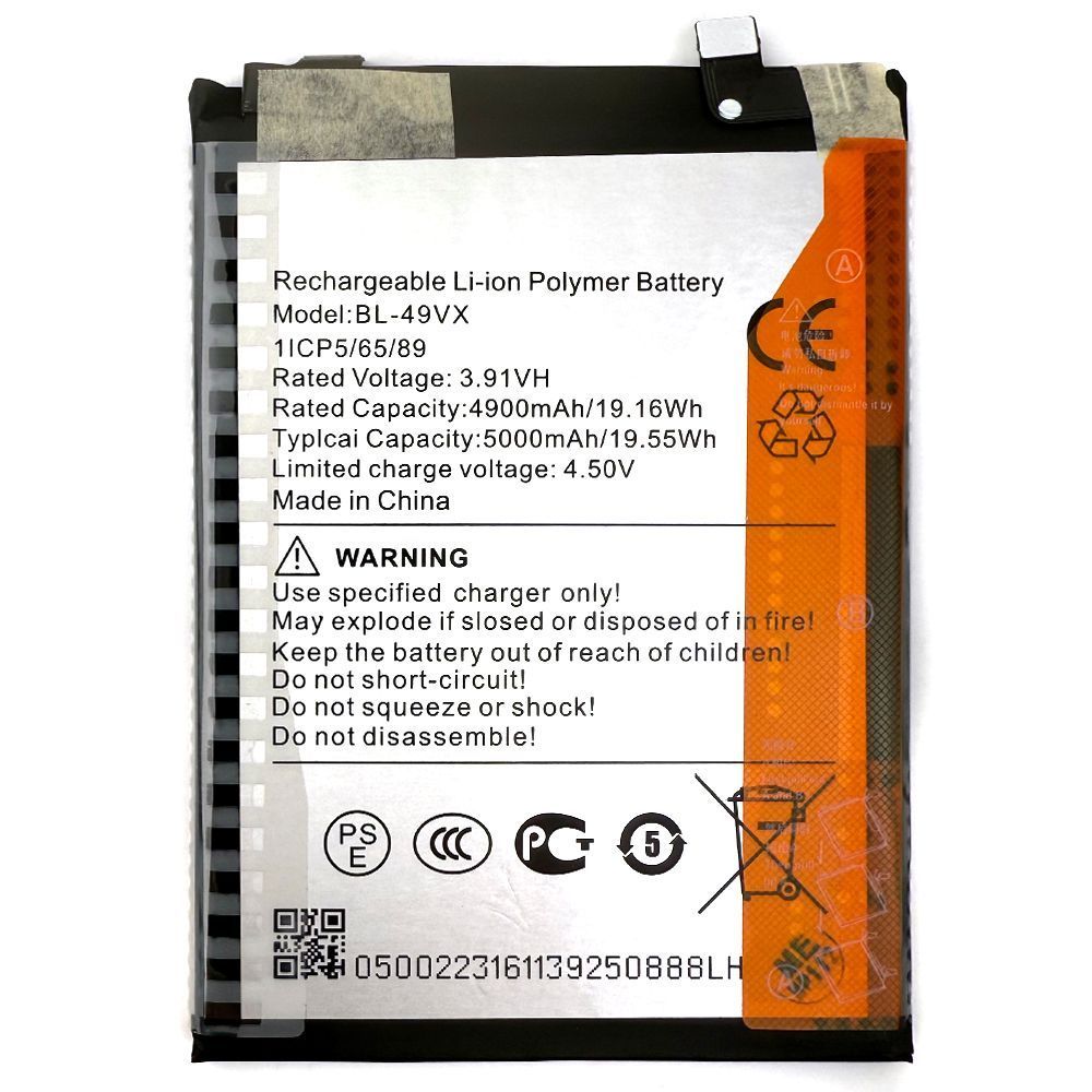 Аккумулятор Infinix BL-49VX Note 40 Pro (оригинал Китай 5000 mAh) 156843 фото