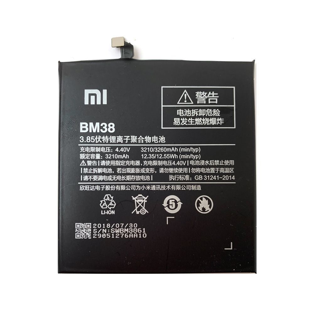 Аккумулятор Xiaomi BM38 Mi 4s Распродажа (оригинал Китай 3210 mAh) 158831 фото