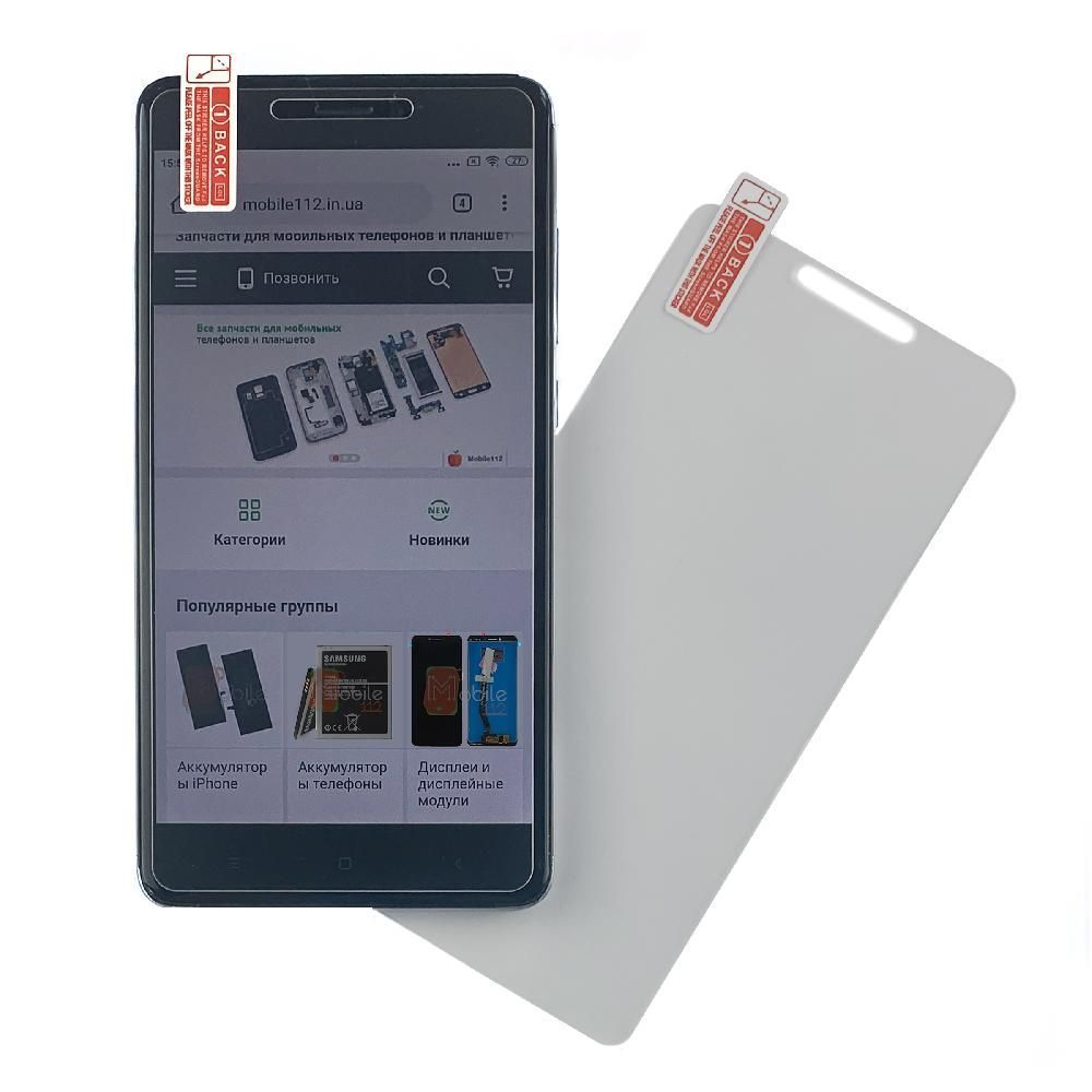 Защитное стекло Xiaomi Redmi Note 4X, Note 4 Global (прозрачное 2D 9H) 161614 фото