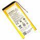 Аккумулятор Motorola GA40 Moto G4 XT1622 XT1625, Moto G4 Plus XT1640 XT1641 XT1642 (оригинал Китай 3000 mAh) 160744 фото