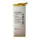 Аккумулятор Huawei HB4242B4EBW Honor 4X, Honor 6, Honor 7i, Shot X Распродажа (оригинал Китай 3000 mAh) 158779 фото