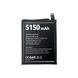 Аккумулятор Doogee S95 Pro BAT19M105150 Распродажа (оригинал Китай 5150 mAh) 150967 фото