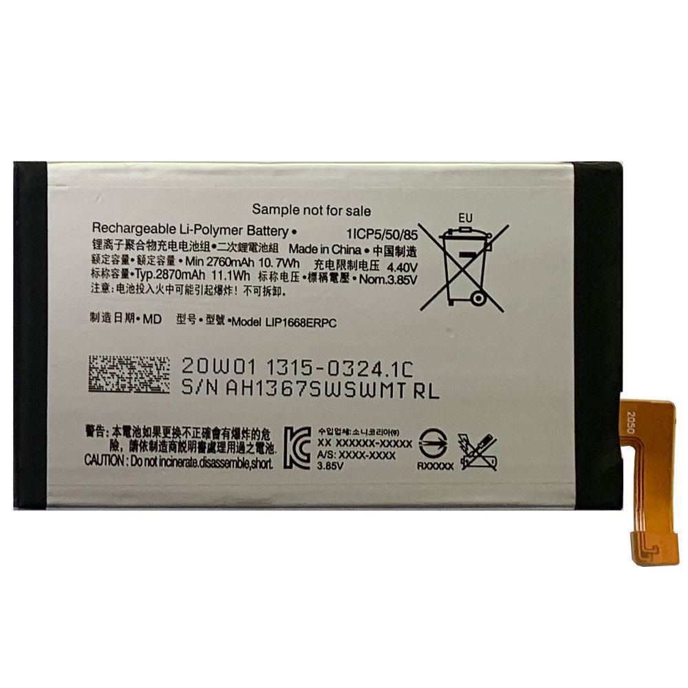 Аккумулятор Sony LIP1668ERPC Xperia 10 (оригинал Китай 2870 mAh) 151030 фото