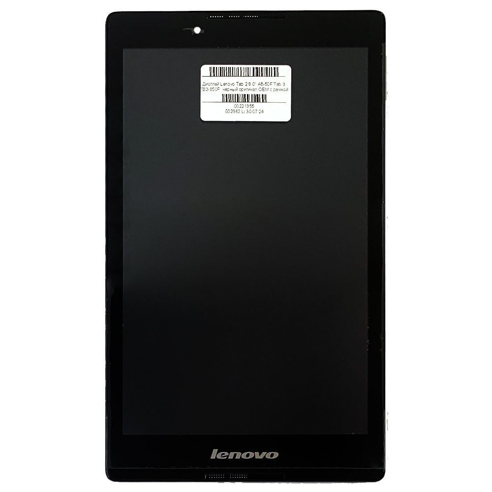 Дисплей Lenovo Tab 2 8.0" A8-50F A8-50LC, Tab 3 TB3-850F + тачскрин (черный оригинал OEM с рамкой) 152332 фото