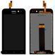 Дисплей Asus ZenFone Go ZB452KG + тачскрин (черный) 152172 фото