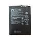 Аккумулятор Huawei HB426389ECW Honor 20 Lite Распродажа (оригинал Китай 3900 mAh) 158773 фото