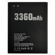 Аккумулятор Doogee X10 Распродажа (оригинал Китай 3360 mAh) 160741 фото