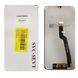 Дисплей Samsung Galaxy A10 2019 A105F, M10 2019 M105F + тачскрин (оригинал OEM SP) 161917 фото