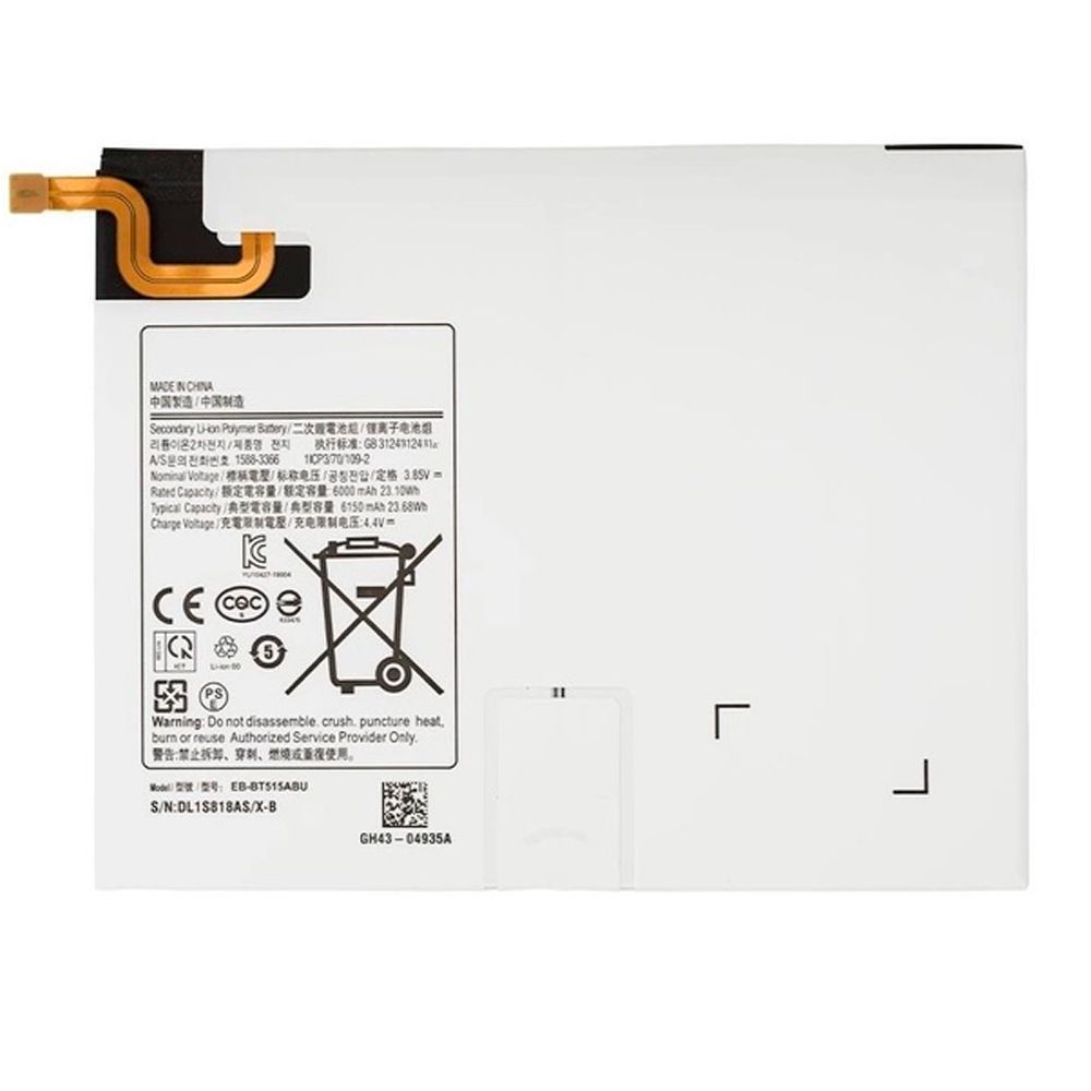 Аккумулятор Samsung EB-BT515ABU оригинал Китай Galaxy Tab A 10.1 T510 6000 mAh 178046 фото