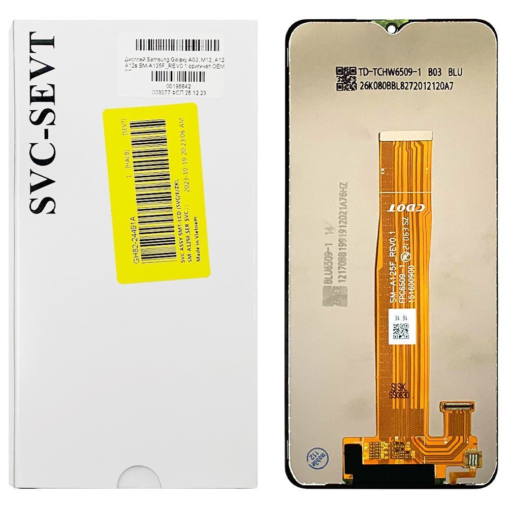 Дисплей Samsung Galaxy A02 A022F, M12 M127F, A12 A125F, A12s A127F + тачскрин (SM-A125F_REV0.1 оригинал OEM SP) 151664 фото