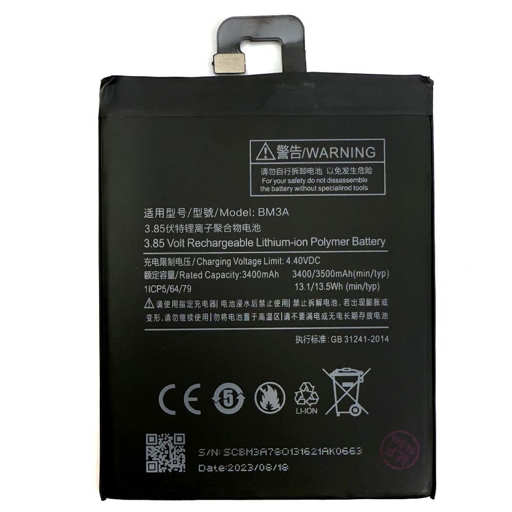 Аккумулятор Xiaomi BM3A оригинал Китай Mi Note 3 MCE8 3300 mAh Распродажа 161913 фото