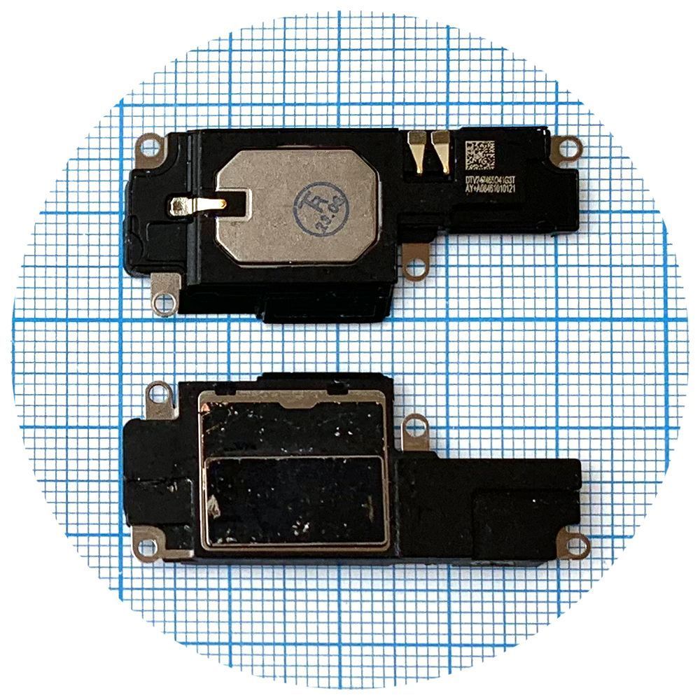 Звонок Apple iPhone 14 Pro Max в рамке - полифонический динамик (оригинал Китай) 146136 фото