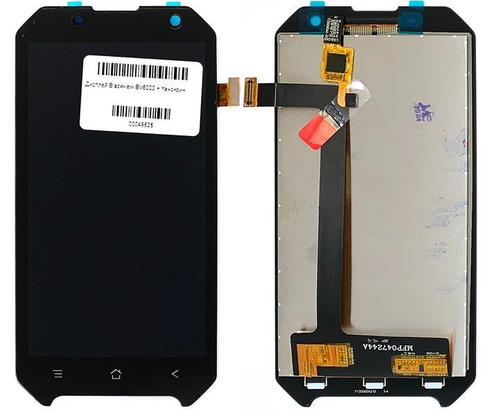 Дисплей Blackview BV6000 BV6000s з тачскріном (чорний оригінал Китай) 162454 фото