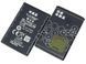Аккумулятор Nokia BL-4C оригинал Китай 890mAh 108 1202 1203 1661 2220s 2650 2652 2690 3500c 5100 5130 6100 6101 6133 6103 6125 6131 6136 6170 153638 фото
